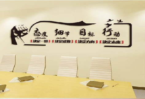 海宁企业文化墙主要展示什么？