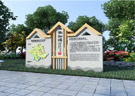 海宁景区标识标牌设计要求。