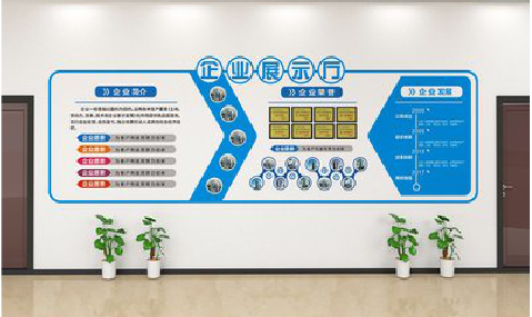 海宁设计师必看的文化墙设计定律。