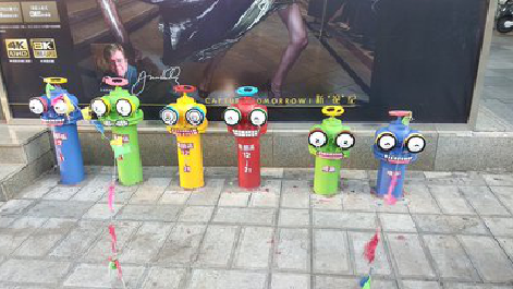 海宁商业区彩绘