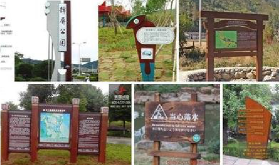 海宁标识标牌具有哪些特点？