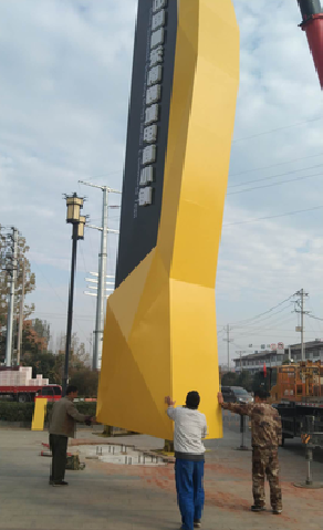 海宁标识标牌的安装方法。