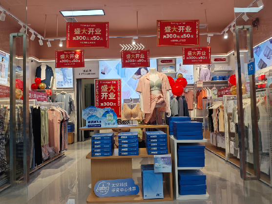 海宁店面装修可以怎么设计？