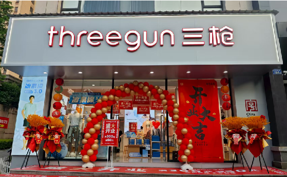 海宁店面装修风格有哪几种及特点？