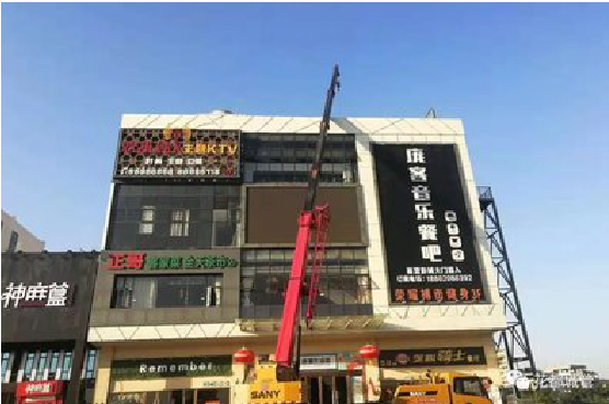 海宁户外广告招牌设计制作。