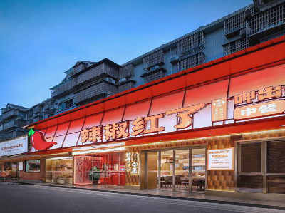 海宁餐饮招牌制作有哪些要点和技巧？