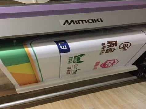 海宁喷印写真褪色的原因。