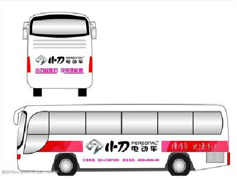 海宁公交车身贴如何完美贴合？