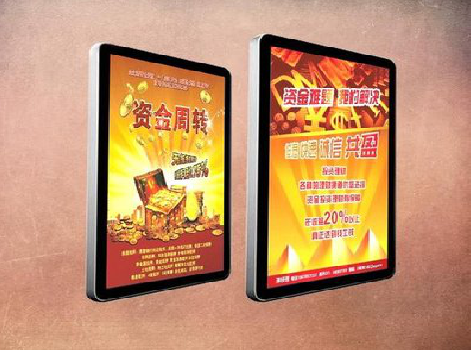 海宁如何延长磁吸灯箱的使用寿命？