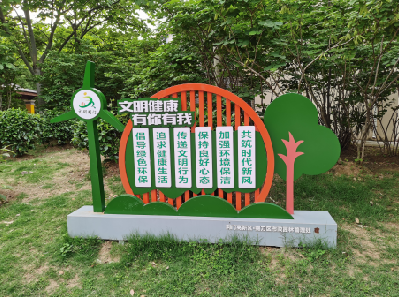 海宁标识标牌对现代社会的重要性。