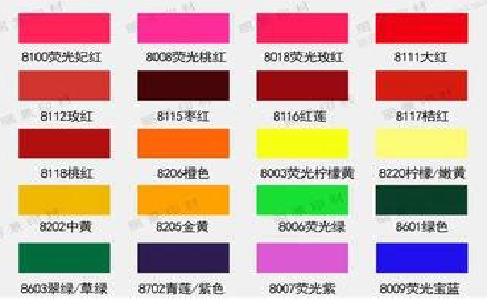 海宁广告油墨饱和度不好的原因。