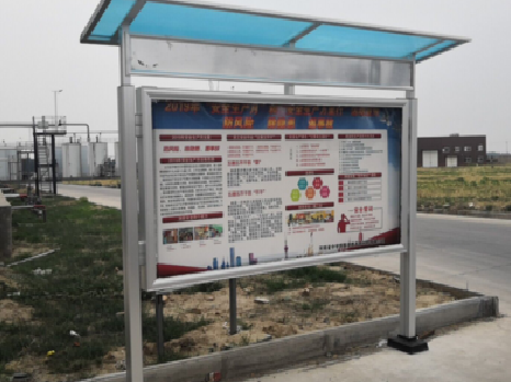 海宁宣传栏制作要注意哪些细节?