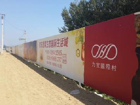 海宁喷绘可以用来喷什么画面?