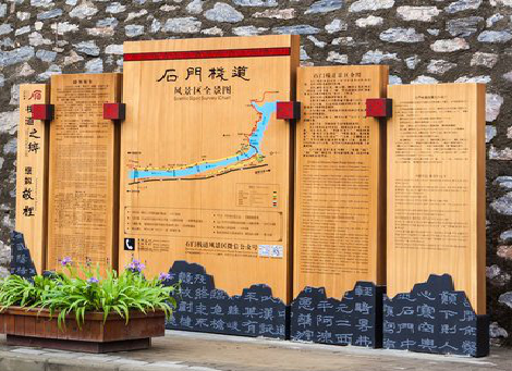 海宁景区标识牌居然有这么多功能,让我来告诉你吧!