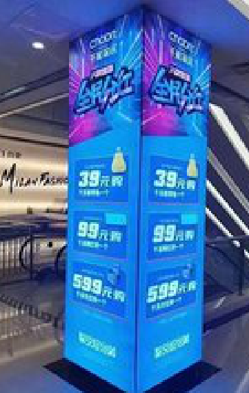 海宁三面立柱灯箱如何制作？